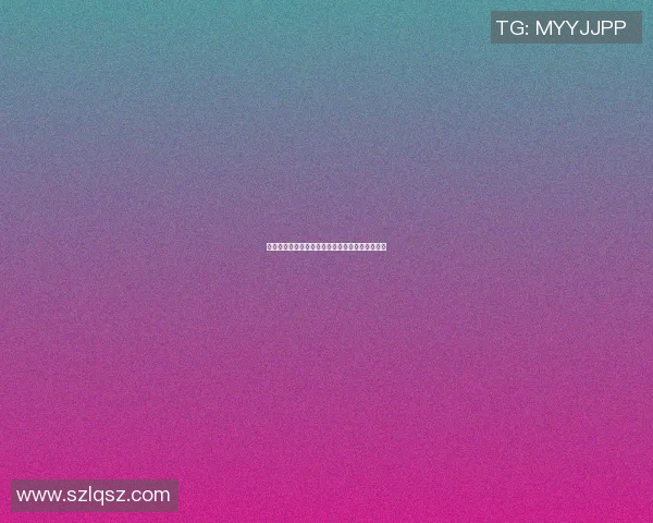 足球明星携手中国球童共赴绿茵场展现激情与梦想